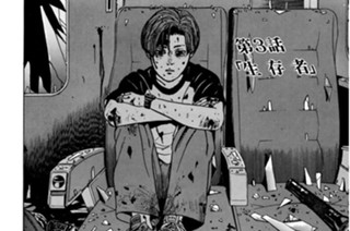 ドラゴンヘッド 望月峯太郎 第１話 終学旅行 コミックdays