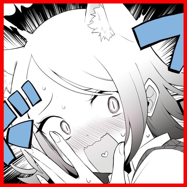 化けベタっ！