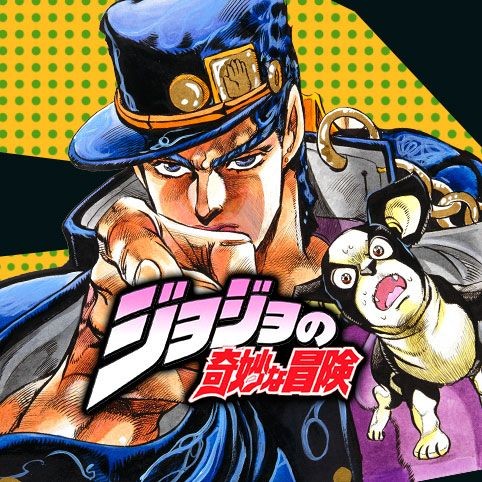 第126話]ジョジョの奇妙な冒険 第3部 - 荒木飛呂彦 | 少年ジャンプ＋