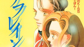 リフレインの朝に