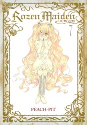 Rozen Maiden 7 のサムネイル