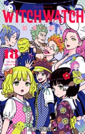 ウィッチウォッチ 18 のサムネイル