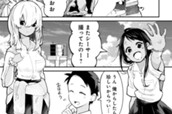 第10.5話 あまくまシーサー（あっちこっちシーサー） のサムネイル