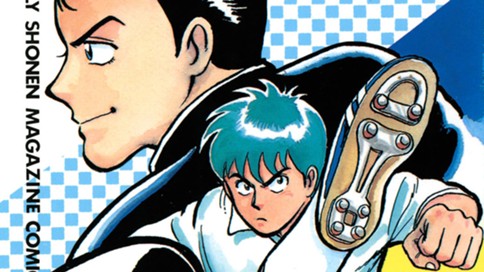 Ｔｈｅ　ストライカー