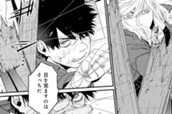 第44話 のサムネイル