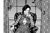 ＃１３４　紅幇の歓迎 のサムネイル