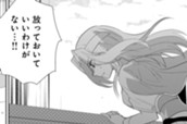 59話② 姉妹との再会 のサムネイル