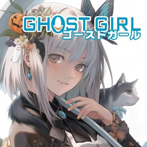 1話 前編 ゴーストガール Ghost Girl 紗池晃久 少年ジャンプ