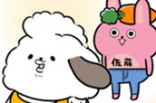 第９話 のサムネイル