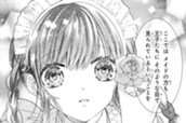 2話-2 女王の真実② のサムネイル