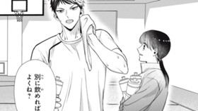 最恐キャプテンと最弱マネ