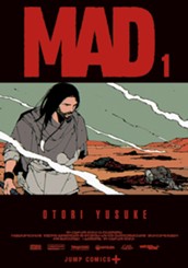 MAD 1 のサムネイル