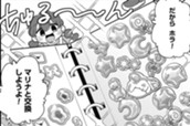 第58話　シールはコワくない のサムネイル