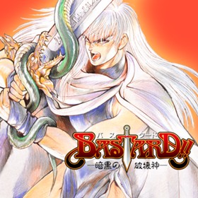 第1話 Bastard 萩原一至 少年ジャンプ