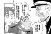 第45話 前編 のサムネイル