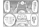 第35話 終電なしの撮影終了後は、まんきつ♡ のサムネイル