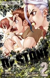 Dr.STONE 2 のサムネイル