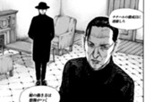＃１７３　社長たるもの のサムネイル