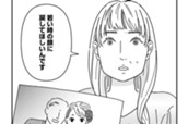 第12話「顔が伸びた」 のサムネイル