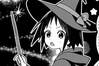 黒魔女さんが通る!!