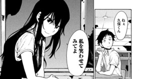 笑ってはいけない教室24時