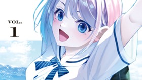 あの島の海音荘