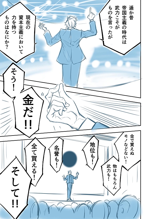 enlarge=0;height=2400;quality=