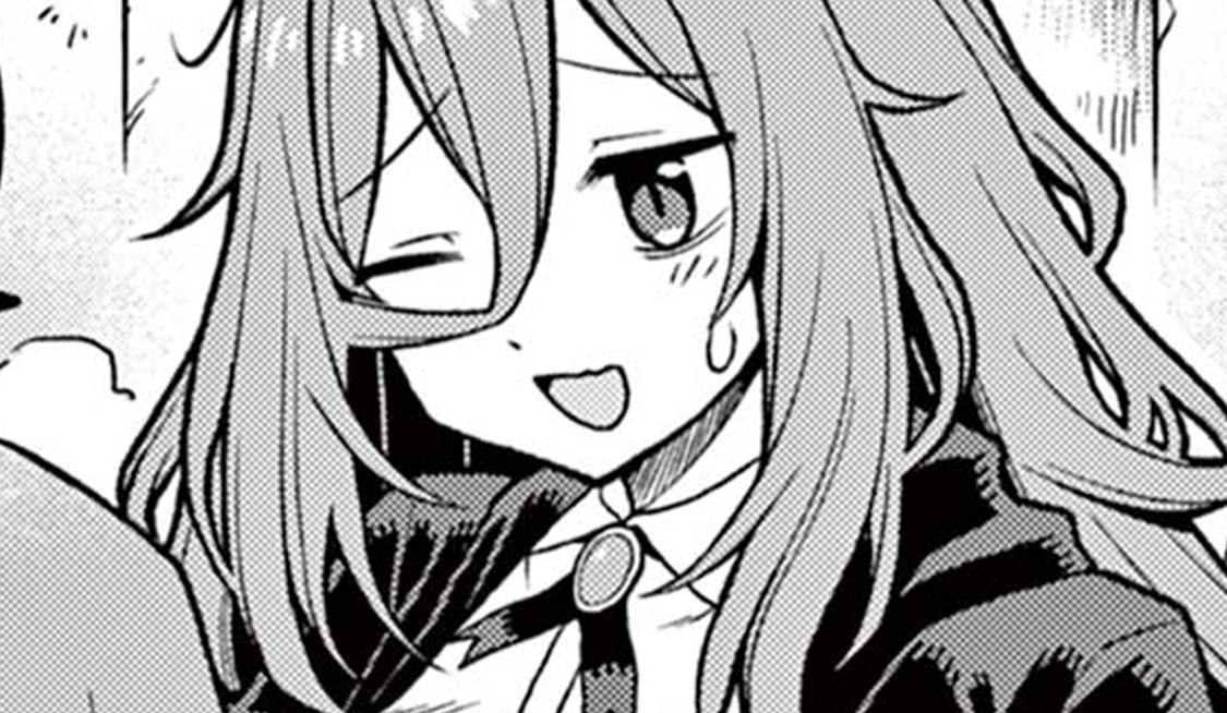 くたびれ魔女とやさしいダンジョン