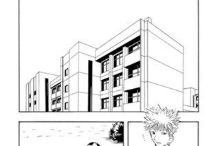 清村くんと杉小路くん 土塚理弘 第１ねこ 清村くんと杉小路くん コミックdays