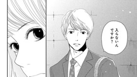 虹は雨の向こう