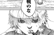 第127話 のサムネイル