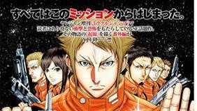 第1話 テラフォーマーズ1 原作 貴家悠 作画 橘賢一 となりのヤングジャンプ