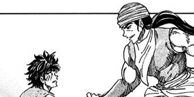第話 トリコ 島袋光年 少年ジャンプ