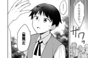 第53話① のサムネイル