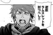 第48話① 再会 のサムネイル