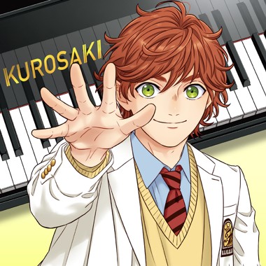 オッターヴァ!!!～小さな手のピアニスト～