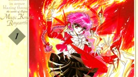 魔法騎士レイアース