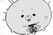 ｅｐｉｓｏｄｅ１　木守の力（６） のサムネイル