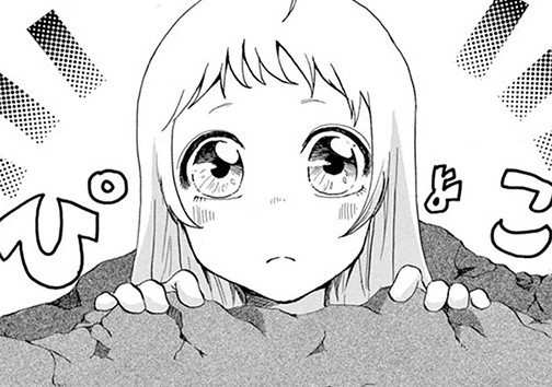 秋山修の日常！？