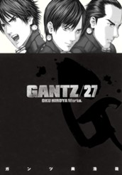 GANTZ 27 のサムネイル