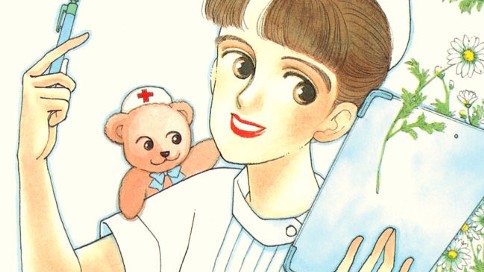 エンジェル日誌