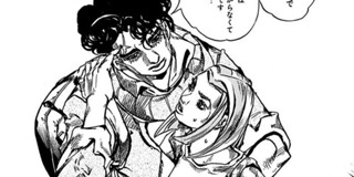 第14話 岸辺露伴は動かない 荒木飛呂彦 少年ジャンプ
