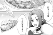 第２０話　俺、お隣さんと彼女とキャンプに行く のサムネイル