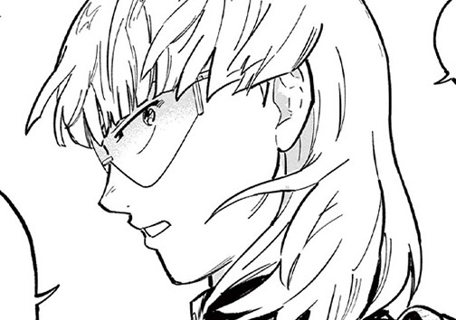 その名はビビドウ