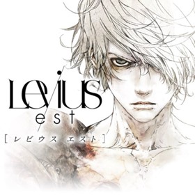 Levius／est［レビウス エスト］