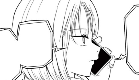 シェイクビートウッドフィッシュ