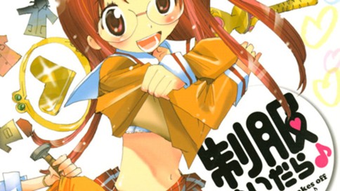 制服ぬいだら♪