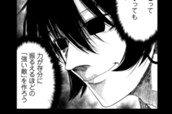 第81話 兄弟② のサムネイル