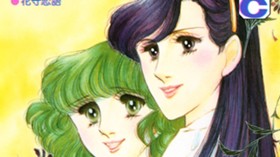 終止符（ピリオド）の響き