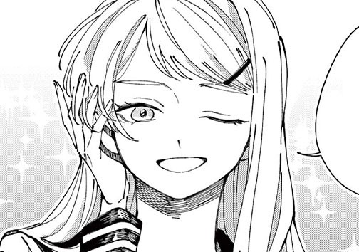 待ってて武知くん